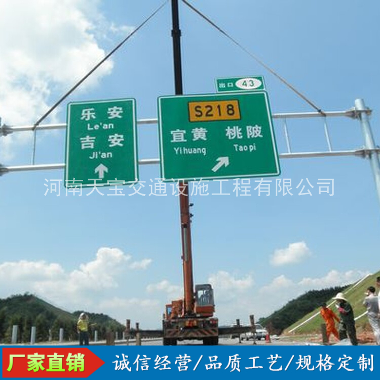 新乡10名省人大代表联名建议：加快武汉东部交通设施建设为鄂东打开新通道